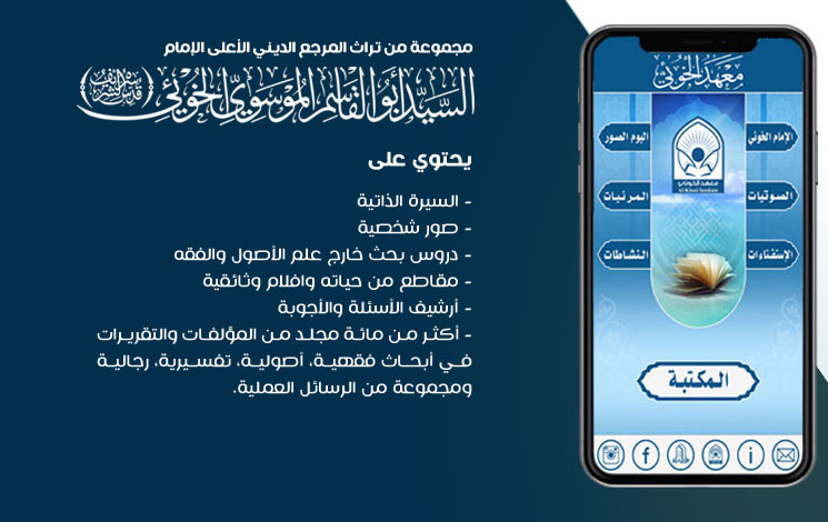 Download