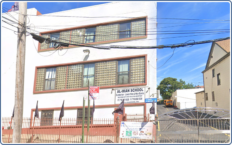 مدرسة الايمان نيويورك