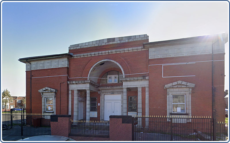 مركز الإمام الخوئي مانچستر