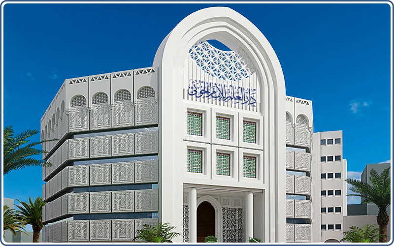 دار العلم للإمام الخوئي النجف الأشرف