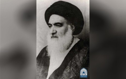 الإمام السيد ابو القاسم الخوئي