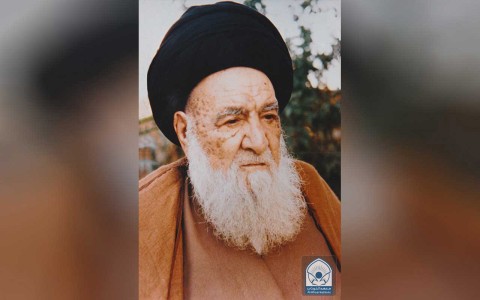 الإمام السيد ابو القاسم الخوئي