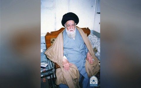 الإمام السيد ابو القاسم الخوئي