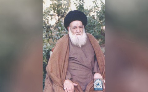 الإمام السيد ابو القاسم الخوئي