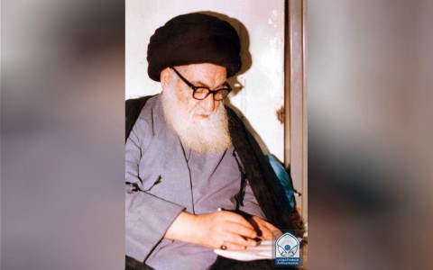 الإمام السيد ابو القاسم الخوئي