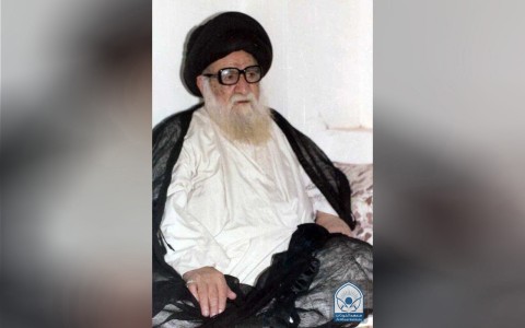 الإمام السيد ابو القاسم الخوئي